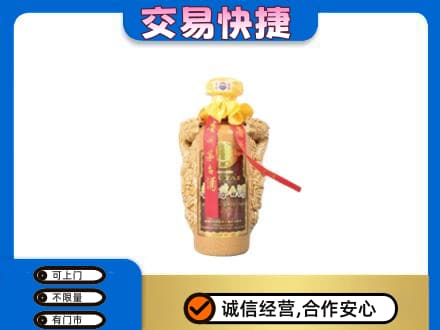 凉山茅台回收年份酒瓶.jpg